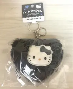ハローキティ　ハートクッションキーホルダー　ブラック