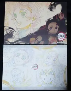 鬼滅の刃 ufotablecafe ランチョンマット 立志編 義勇 炭治郎