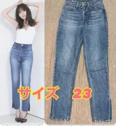 Her lip to　Tokyo High Rise Jeans 23のサムネイル