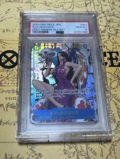 Item thumbnail for item 0d29e59d-2a8e-43c6-be86-42aa9b218222