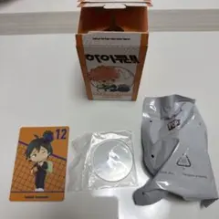 ポップマート 山口