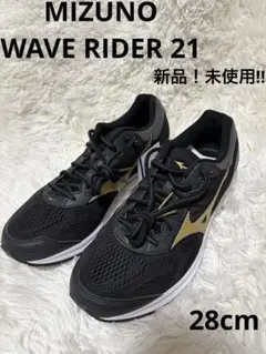 MIZUNO ミズノ　WAVE RIDER 21 ウェーブライダー21 28cm
