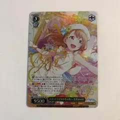 カラフルピーチ からぴち えと ヴァイス サイン 美品 - メルカリ