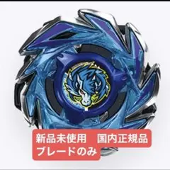 Item thumbnail for item b30edf0c-9dad-4387-a2c2-633c5d84d0f8