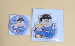 おそ松さん　カラ松＆ラスカル　ラス松さんRakutenコレクション