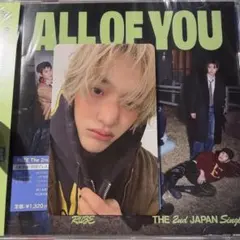 RIIZE All of You ポップアップCD購入特典 ウォンビン