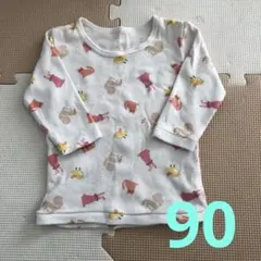 肌着　90サイズ　女の子　長袖　あったか下着　動物柄
