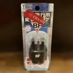 Item thumbnail for item 8a0f4b39-ab22-49e3-9c2d-3ba0c968cc34