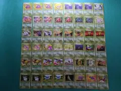 ポケモンカード 旧裏ノーマル48枚 まとめ売り