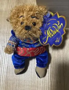 劇団四季 アラジン ジーニーぬいぐるみ40cm - メルカリ