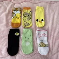 Item thumbnail for item 46e3025c-61c9-42f7-8050-35c46d9b76db