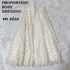 プロポーションボディドレッシング レースアップチュールスカート ロング ホワイト