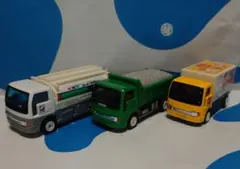 2026年最新】トミカ アトラスの人気アイテム - メルカリ