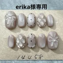 ネイルチップうるぷるぷっくりリボンうる艶淡色ピンクマグネット1017