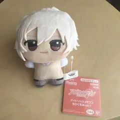 アイドリッシュセブン ちびぐるみ vol.1 九条天 アイナナ