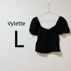 Item thumbnail for item 8478ad51-97ff-4a30-ac6b-852a34533b2f