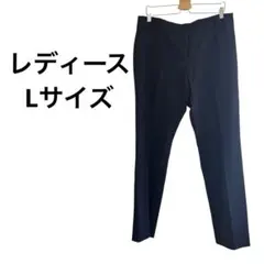 レディース テーパードパンツ Lサイズ ブラック ストレッチ 黒 カジュアル