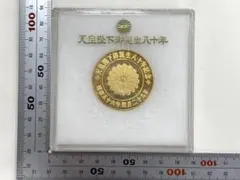 2026年最新】天皇陛下御誕生八十年記念メダルの人気アイテム - メルカリ
