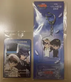 名探偵コナン JR東日本 スタンプラリー アクリルキーホルダー カード