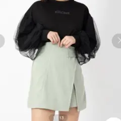 セシルマクビー 配色ステッチラップスカート風パンツ