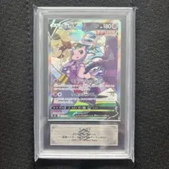 2026年最新】カード名：ミュウV ポケモンカードゲームの人気アイテム