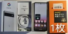 Google Pixel 6a 本体（ホワイト系）のサムネイル