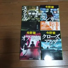 Item thumbnail for item f33fda40-958c-422b-acfb-2a26151640dc