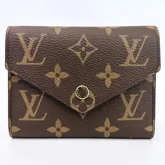 Item thumbnail for item eeef605b-f2b5-429e-a744-5551a32594ea