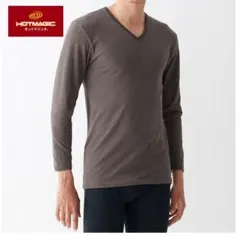 グンゼホットマジック