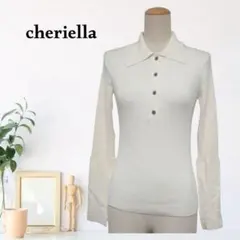 zC544【F】cheriella ニット 長袖 ポロシャツ タイトシルエットのサムネイル