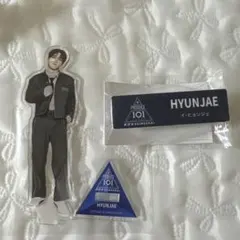 パクシヨン アクスタ 新世界 日プ POPUP 制服 - メルカリ
