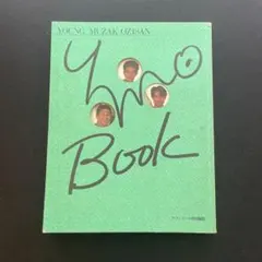 サウンドール特別編集 YMO BOOK - メルカリ