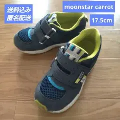 SS 断捨離中様 リクエスト 2点 まとめ商品