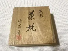 Item thumbnail for item b445840a-8276-45ce-9b95-569c4a401d53