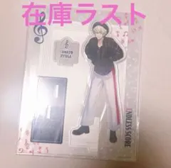 【貴重】レア　うたプリ 日向大和 アクスタ