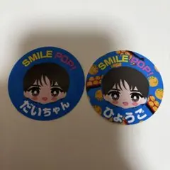 ふーちゃん さん