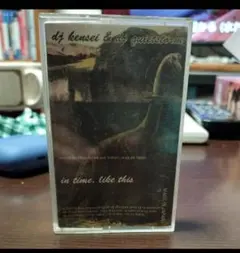 DJKENSEI AS TOREMENT DJケンセイ ラメルジー 新品未開封 2025年最新】DJKenseiの人気アイテム - メルカリ