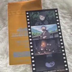 映画 忍たま乱太郎 入場者特典 コマフィルム風しおり