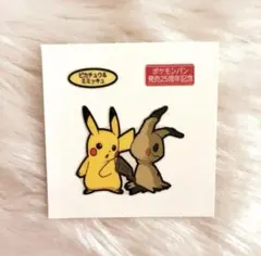 ポケモンパン 25周年記念 デコキャラシール　ピカチュウ & ミミッキュ