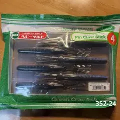 一誠　ピンクロウスティック　4" 6本入のサムネイル