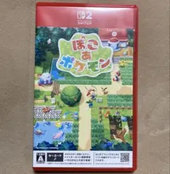 Switch2 ぽこ あ ポケモン キーカード版
