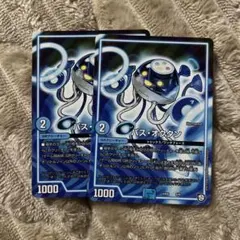 Item thumbnail for item 0a354f81-2d7c-4675-8dfb-73a1138e5b0a