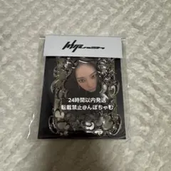 2025年最新】aespa トレカケース whiplashの人気アイテム - メルカリ