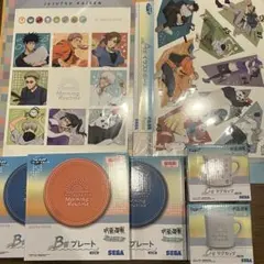 呪術廻戦 セガラッキーくじ A賞B賞C賞ラストラッキー賞 上位賞コンプセット①