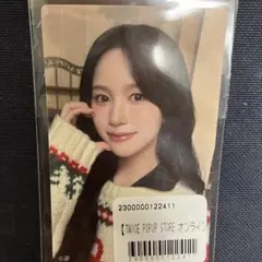 TWICE POPUP STORE オンラインカード