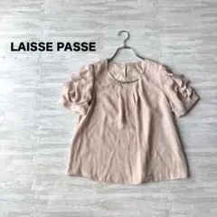 0 レッセ・パッセ 半袖 ブラウス ビジュー フリル袖 ピンクベージュ 38