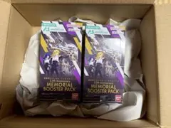 アーセナルベース 3.5th メモリアル ブースター 2BOX