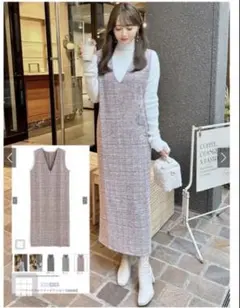 Vネックラメツイードワンピース