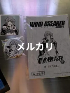 Aria@プロフ有‪︎❤︎様 リクエスト 3点 まとめ商品