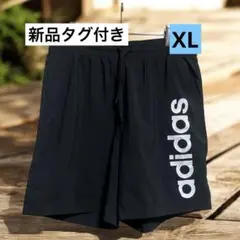 新品　adidas ハーフパンツ　ショートパンツ　XL ブラック　アディダス